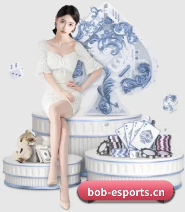 BOB电竞的故事 - 体育资讯内容服务